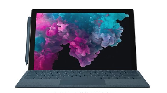 台儿庄从 Mac 切换到 Microsoft Surface